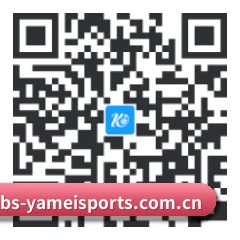 iOS 苹果版 二维码